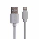 ������ ��������������� Belsis ������ USB 2.0 A ����� - Lightning �����, 1.8 �, ������� �������, �����, BW1438