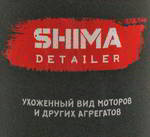 ���������� ��� ��������� SHIMA DETAILER "MOTOR SUPER SHINE", ���������� ��������� ����� �����, 500 ��., 4634444149047
