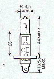 ����� ������������� OSRAM H1 24v 70w; P14, 5s, 64155