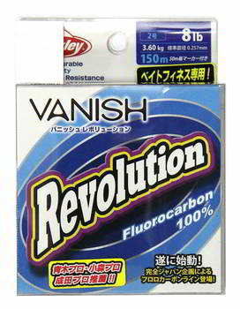 ����� Berkley Vanish Volume Pack 3.5lb 300m, 1324514