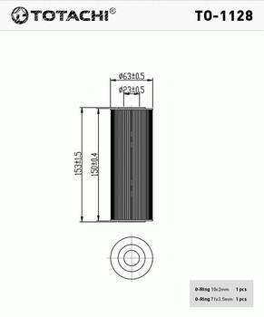 ������ �������� TOTACHI , TO-1128