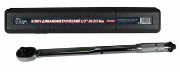 ���� ����������������� LION 1/2", 28-210Nm, ��������� ��������� �������, ����, LKD-28210