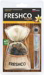������������ ������� ������������� Freshco "Fresh�o Coffee"- ������ � ����, ��������� �������., CF-04