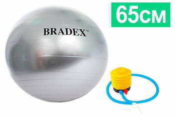 ��� Bradex ��� ������� �������-65� � �������, SF 0186