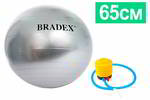 ��� Bradex ��� ������� �������-65� � �������, SF 0186