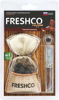 ������������ ������� ������������� Freshco "Fresh�o Coffee"- ������� �������, ��������� �������., CF-02