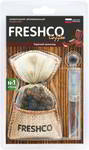������������ ������� ������������� Freshco "Fresh�o Coffee"- ������� �������, ��������� �������., CF-02