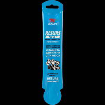 �������� � ����� Resurs Next, ��� ���������, 17 ��., 11896, 4305