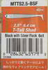 �������� Berkley TTail Shad 2.5 MTTS2.5 BSF, 1313926