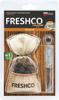 ������������ ������� ������������� Freshco "Fresh�o Coffee"- ��������, ��������� �������., CF-01