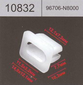 ������ HOLEX HOLEX, 10832