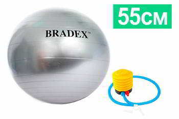 ��� Bradex ��� ������� �������-55� � �������, SF 0241