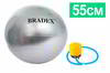 ��� Bradex ��� ������� �������-55� � �������, SF 0241