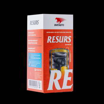 �������� � ����� Resurs ��� ������, 50 ��., 4401