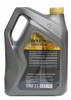 ����� �������� ������������� S-Oil SEVEN GOLD 9 A3/B4, 5W30, 6 ������., 34148
