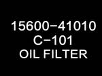 ������ �������� FQ FQ, C-101