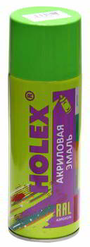����� ������� HOLEX 7040 RAL ����� �������, ���������, 520 ��., HAS-7301