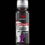 �������� � ����� ��� ���� R1Metall-T, �������� ��� �����������, 50 ��., 4101