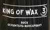 �������� ��� ������ ���� DETAILER "KING OF WAX", ���� ���������-����������, 1 ����., 4603740922074