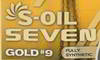 ����� �������� ������������� S-Oil SEVEN GOLD 9 A3/B4, 5W40, 1 ����., E108221, 34123