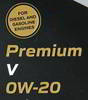 ����� �������� ������������� MAPETROL PREMIUM V 0W20, 1 ����., MAP0089